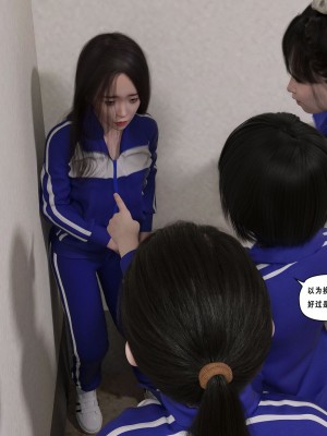 [平ノ兼光 ] 凶杀案 (上+中+下+废稿）_00000583
