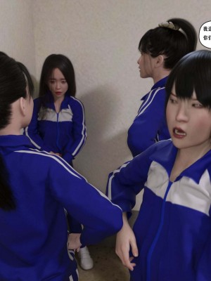 [平ノ兼光 ] 凶杀案 (上+中+下+废稿）_00000584