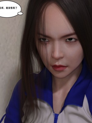 [平ノ兼光 ] 凶杀案 (上+中+下+废稿）_00000587