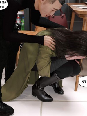 [平ノ兼光 ] 凶杀案 (上+中+下+废稿）_00000615
