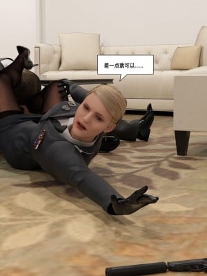 [平ノ兼光 ] 杀戮之宴 (上+中+下+废稿）_00000157
