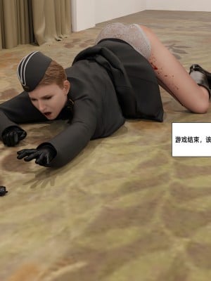 [平ノ兼光 ] 杀戮之宴 (上+中+下+废稿）_00000176