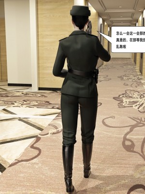 [平ノ兼光 ] 杀戮之宴 (上+中+下+废稿）_00000270