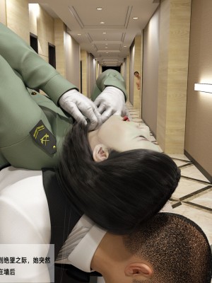 [平ノ兼光 ] 杀戮之宴 (上+中+下+废稿）_00000380