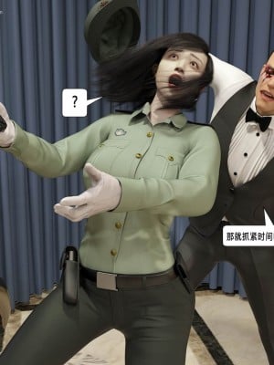 [平ノ兼光 ] 杀戮之宴 (上+中+下+废稿）_00000444