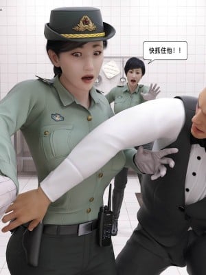 [平ノ兼光 ] 杀戮之宴 (上+中+下+废稿）_00000459