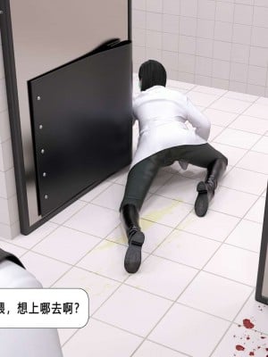 [平ノ兼光 ] 杀戮之宴 (上+中+下+废稿）_00000466