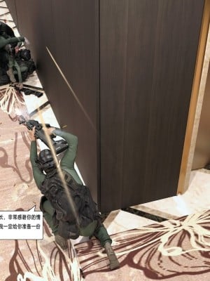 [平ノ兼光 ] 杀戮之宴 (上+中+下+废稿）_00000528