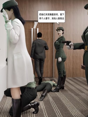 [平ノ兼光 ] 杀戮之宴 (上+中+下+废稿）_00000545
