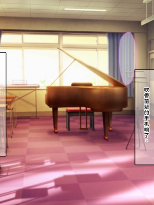 [なのはなジャム (解凍にゃんこ)] 学校でいたずら。 [中国翻訳]_218_0212