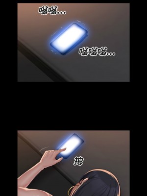 社區重建協會 91-92話_91_3