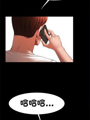 菜鳥教練的逆襲 23-24話_23_05