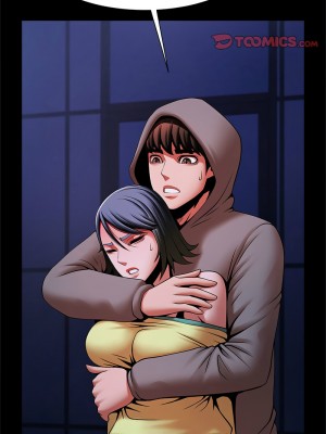 菜鳥教練的逆襲 23-24話_24_03
