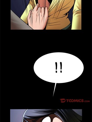 菜鳥教練的逆襲 23-24話_24_10