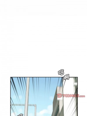 調教妻子 33-34話_33_10