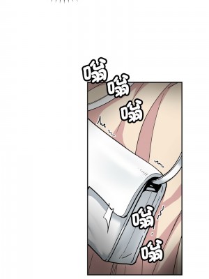 調教妻子 33-34話_33_12