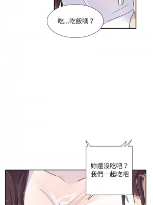 調教妻子 33-34話_34_02