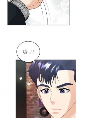 回不去的婚姻 14-15話_14_02