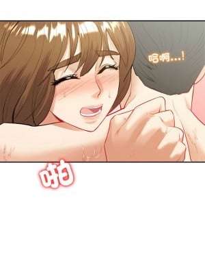 回不去的婚姻 14-15話_14_11