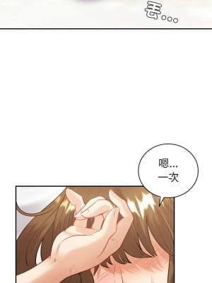 回不去的婚姻 14-15話_14_12