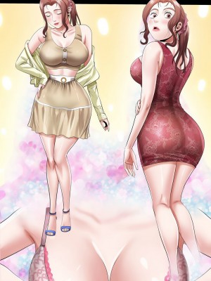 意外的私密牽絆 1-7話_06_07