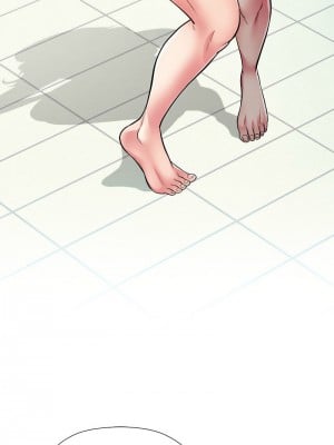 似曾相識的她 1-5話_01_06