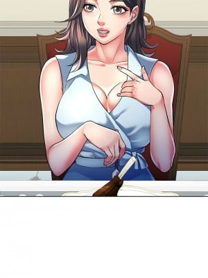 似曾相識的她 1-5話_01_12