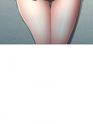 似曾相識的她 1-5話_05_15