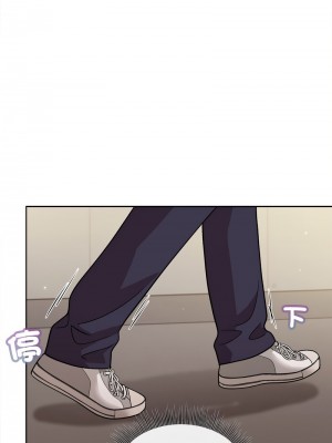 冰山主管的秘密興趣 1-4話_02_04