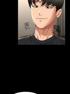 超級公務員 122-123話_122_07