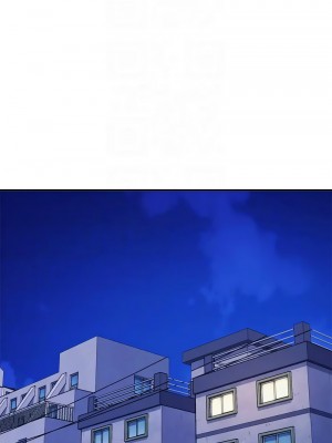 誰說理組沒正妹？138-139話_139_11