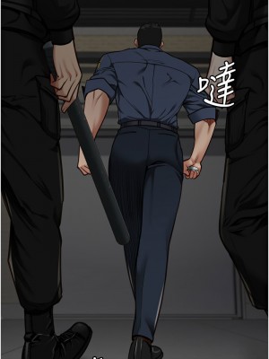 監獄女囚 59-60話_59_13
