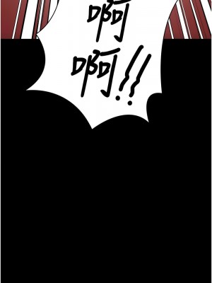 監獄女囚 59-60話_60_07