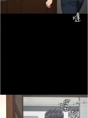 監獄女囚 59-60話_60_13