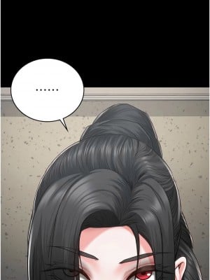 監獄女囚 59-60話_60_16