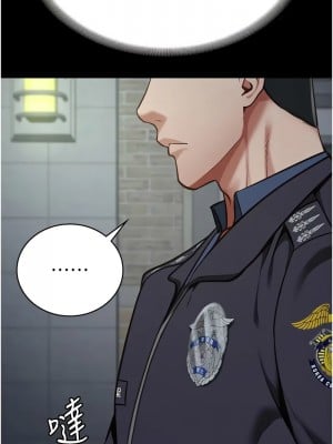監獄女囚 59-60話_60_17