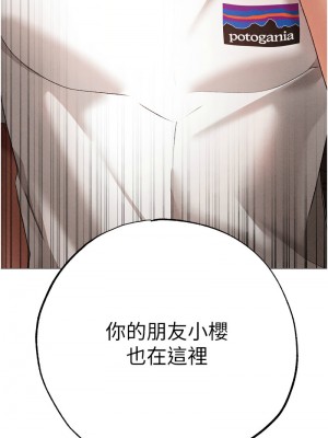 ↖㊣煞氣a猛男㊣↘ 54-55話_55_18