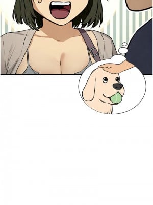 慾海交鋒 32話_32_07