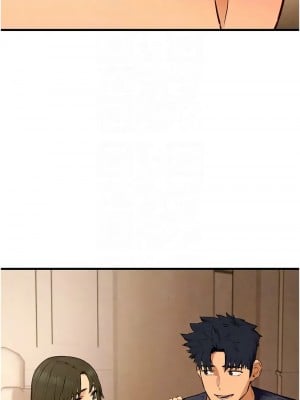 慾海交鋒 32話_32_11