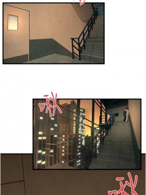 慾海交鋒 32話_32_14