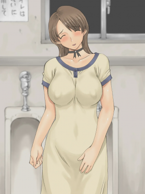 [DELTABOX] 夜間外出 [stkword个人机翻汉化]_028