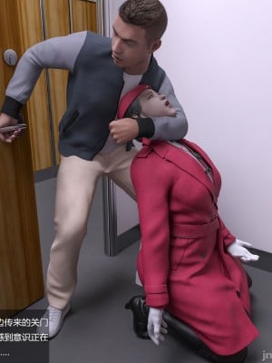 [平ノ兼光] 制服狩1高铁篇_00023