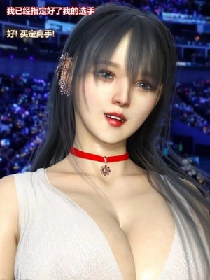 [Lolo's Dad] 丝袜女侠地下擂台_00029
