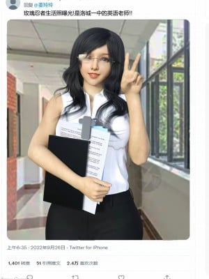 [Lolo's Dad] 丝袜女侠地下擂台_00031