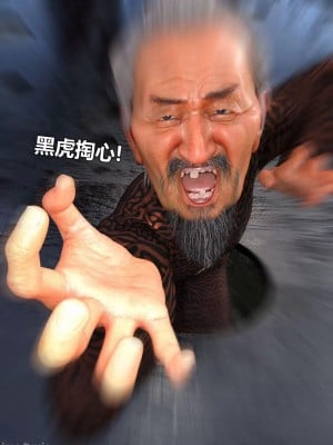 [Lolo's Dad] 丝袜女侠地下擂台_00054