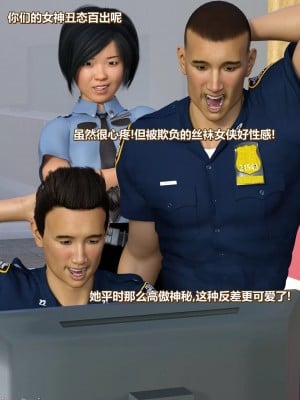 [Lolo's Dad] 丝袜女侠地下擂台_00094