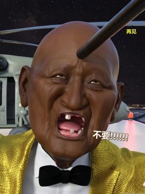 [Lolo's Dad] 丝袜女侠地下擂台_00134
