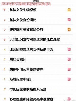[Lolo's Dad] 丝袜女侠地下擂台_00191