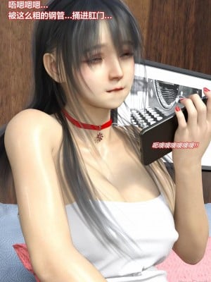 [Lolo's Dad] 丝袜女侠地下擂台_00196