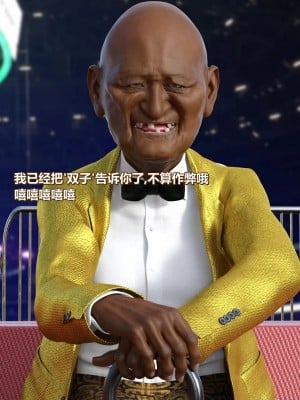 [Lolo's Dad] 丝袜女侠地下擂台_00236